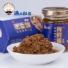 Товары от 特产食品