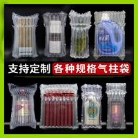 渿镓 阒 渿镓 渿镓 揿 ℃ ° C 娉 铚 铚 濂 湝 湝 姘斿 姘斿 绌 绌 槻 槻 槻 姘旀 姘旀 镆  