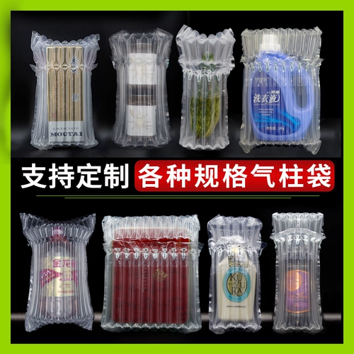 渿镓 阒 渿镓 渿镓 揿 ℃ ° C 娉 铚 铚 濂 湝 湝 姘斿 姘斿 绌 绌 槻 槻 槻 姘旀 姘旀 镆  
