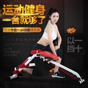 Hong Taimei bụng mỏng bụng thiết bị bụng im lặng đạp tay vịn lắp đặt thể thao leo núi thể thao - Stepper / thiết bị tập thể dục vừa và nhỏ