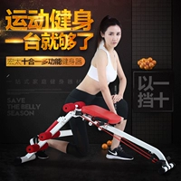 Hong Taimei bụng mỏng bụng thiết bị bụng im lặng đạp tay vịn lắp đặt thể thao leo núi thể thao - Stepper / thiết bị tập thể dục vừa và nhỏ tạ dumbbell