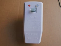 Электрический водонагреватель защитный заглушка 10A16A Анти -ликовая электрическая защитная гнезда