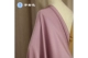 12#Taro Pink (цена 0,1 метра)