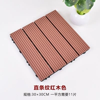 Прямые линии