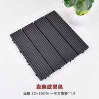 Прямая линия черная