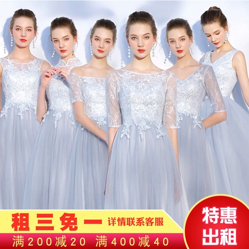 Демисезонное длинное платье подружки невесты, в корейском стиле, открытые плечи, длина макси