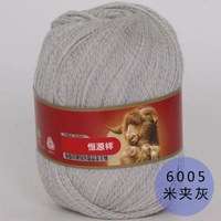 Абрикосовый