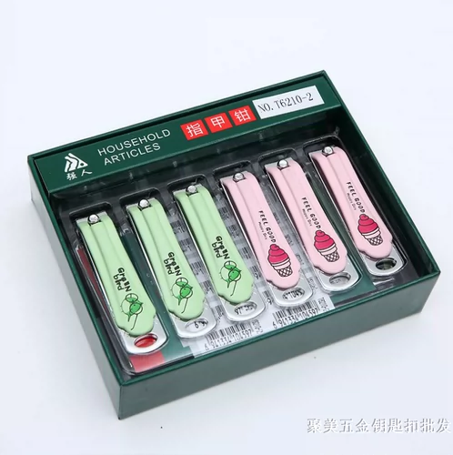 Сильный человек 6210-2 гвоздь вырезал боксерскую коробку плюс пингку из нержавеющей стали ночной рынок приглашение