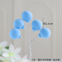 Синий воздушный шар из пены