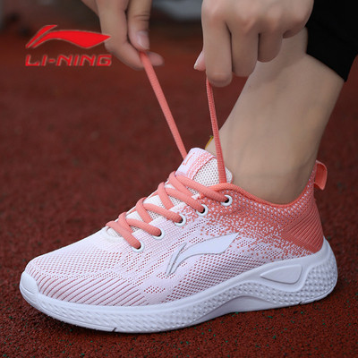 L205 [Orange] Collection GiftLi Ning Women's Shoes gym shoes Broken code summer Pink Quick drying Flying weaving Breathable mesh Running shoes soft sole student Running shoes
