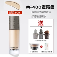 Новый цвет F400 Фарфоровый яркий цвет, давая кофейную чашку красоту яйцо