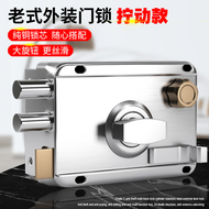 Khóa cửa gỗ Beduel thay thế khóa cửa cũ