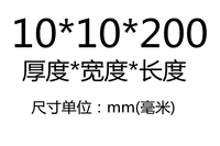 Роза красная