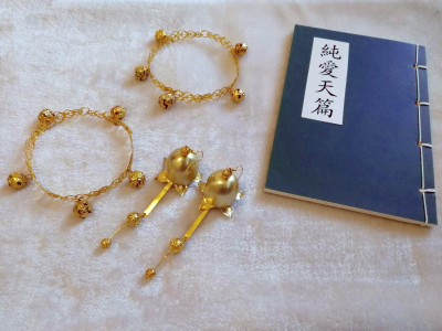taobao agent Props, belt, small bell, pendant, ankle bracelet, cosplay, fox
