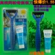 Xindike High -end Shaver (отправить 10 юаней наклейку с ценой)