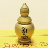 Пять фамилий богатства бог ruyi bottle huang cai bogs clocks для богатства и культивирует метод бутылки Ruyi ruyi сокровищ (можно носить)