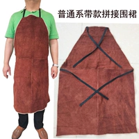 Коричневая строчка