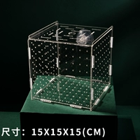 15*15*15 Отправить чашку всасывания