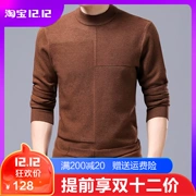 Ordos City Men Áo nửa cổ cashmere Áo len cổ tròn Áo len cổ lọ trung niên