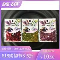 Импортный продукт для ногтей Beauty Naver Love Sequenant