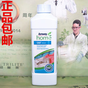 nước tẩy quần áo kao	 Amway cuộc sống tuyệt vời đa tác dụng quần áo thanh mảnh chất xơ cô đặc giặt tẩy chất lỏng giặt 1L giả một mất mười - Dịch vụ giặt ủi nước tẩy trắng