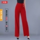 Красная толстая модель (109 брюк)