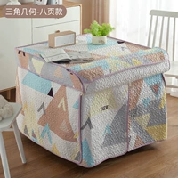 Геометрический треугольник восемь страниц