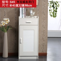 S45 45 Длина 32 Высота 98 может открыть дверь влево или вправо