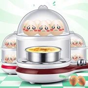 Trứng ốp lết nhỏ hấp trứng nhỏ hộ gia đình cắm nhỏ chảo rán nhỏ tự động tắt nguồn trứng ăn sáng - Nồi trứng
