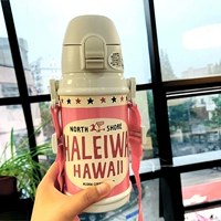 Розовый, 600 мл