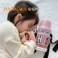 Розовый, клюква, 600 мл