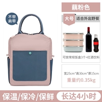 Равиоли большой