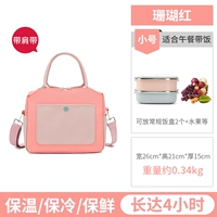 Коралловые маленькие бретели