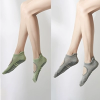 2312f Emerald Green+Grey