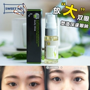 Nhật Bản Melty Wink Eye Makeup Cream Cream Firming Eye Serum 17ml