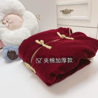 Красный вершина