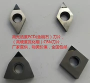 Boron Nitride Blade Độ cứng cao CBN CCMT09T304-CBN Công cụ cắt phần cứng CNC - Dụng cụ cắt