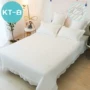 Khăn trải giường Hàn Quốc một mảnh trải chiếu bông quilted quilted lớn chăn quilt Châu Âu chăn quilt ba mảnh - Trải giường thảm nỉ trải giường