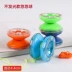 Đồ chơi yoyo phát sáng cho trẻ em Đèn flash yo-yo sáng tạo đầy màu sắc yoyo bóng cậu bé món quà mẫu giáo - YO-YO YO-YO