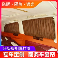 Более толстая замша L-06 [модель замечаний]