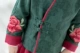 Чернильная зеленая куртка (исключая юбки)