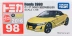 TOMY số 98 Xe thể thao Honda S660 màu vàng lần đầu tiên trở lại mẫu xe hợp kim 824985 - Khác Khác