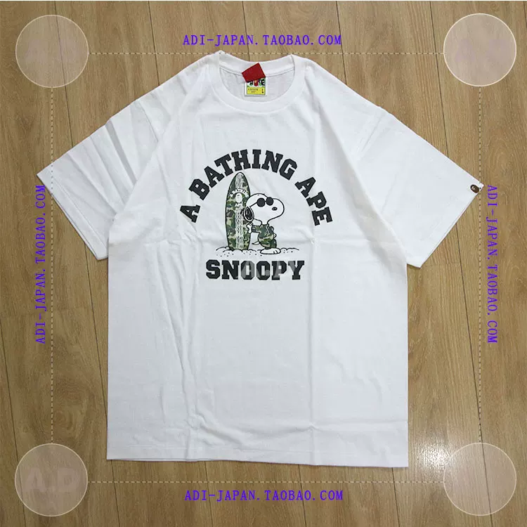 [] BAPE x SNOOPY TEE