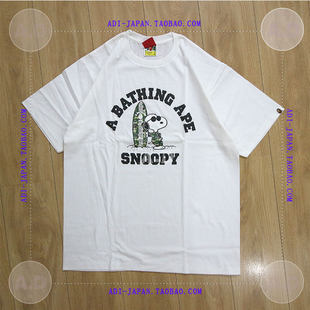[] BAPE x SNOOPY TEE