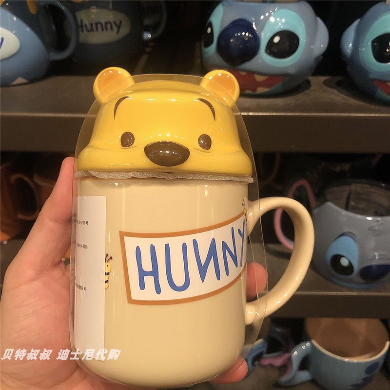 Winnie The Pooh With Lid & 330MLShanghai Disney Purchasing agent Mickey Minnie Aisha Vigny Donald Duck Steve lovers ceramics Mug Water cup