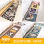 Dễ thương sao chổi phòng ngủ đầu giường thảm dài dải phòng khách Nhật Bản nhà bếp mat chống trượt phim hoạt hình thảm trải nền nhà