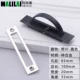 85 Hole Band Film (Black)