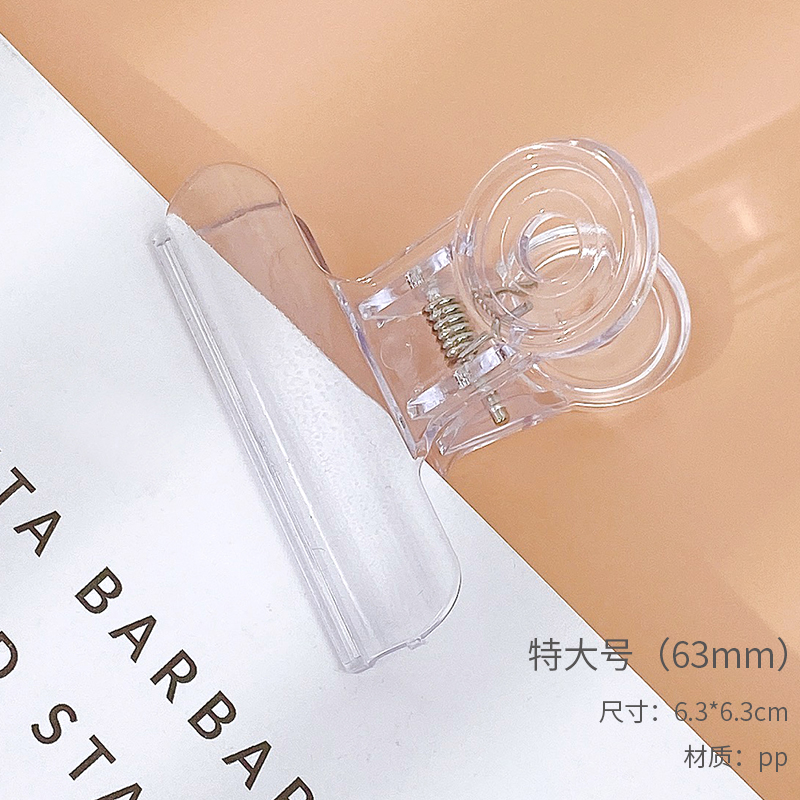 Extra Large (63Mm)Simplicity transparent long tail clip Swallow tail clip trumpet Bill folder test paper to work in an office folder Finishing clip fixed Small clip