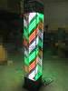 1 meter 8 black patch LED9 red, green and white