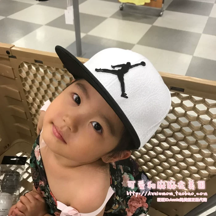 Nike, sun hat for boys, baseball cap, USA